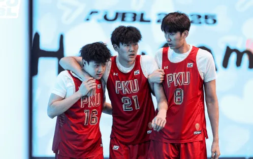 半岛体育官网-AUBL亚洲大学生篮球联赛北大男篮71-91负于日本白鸥大学