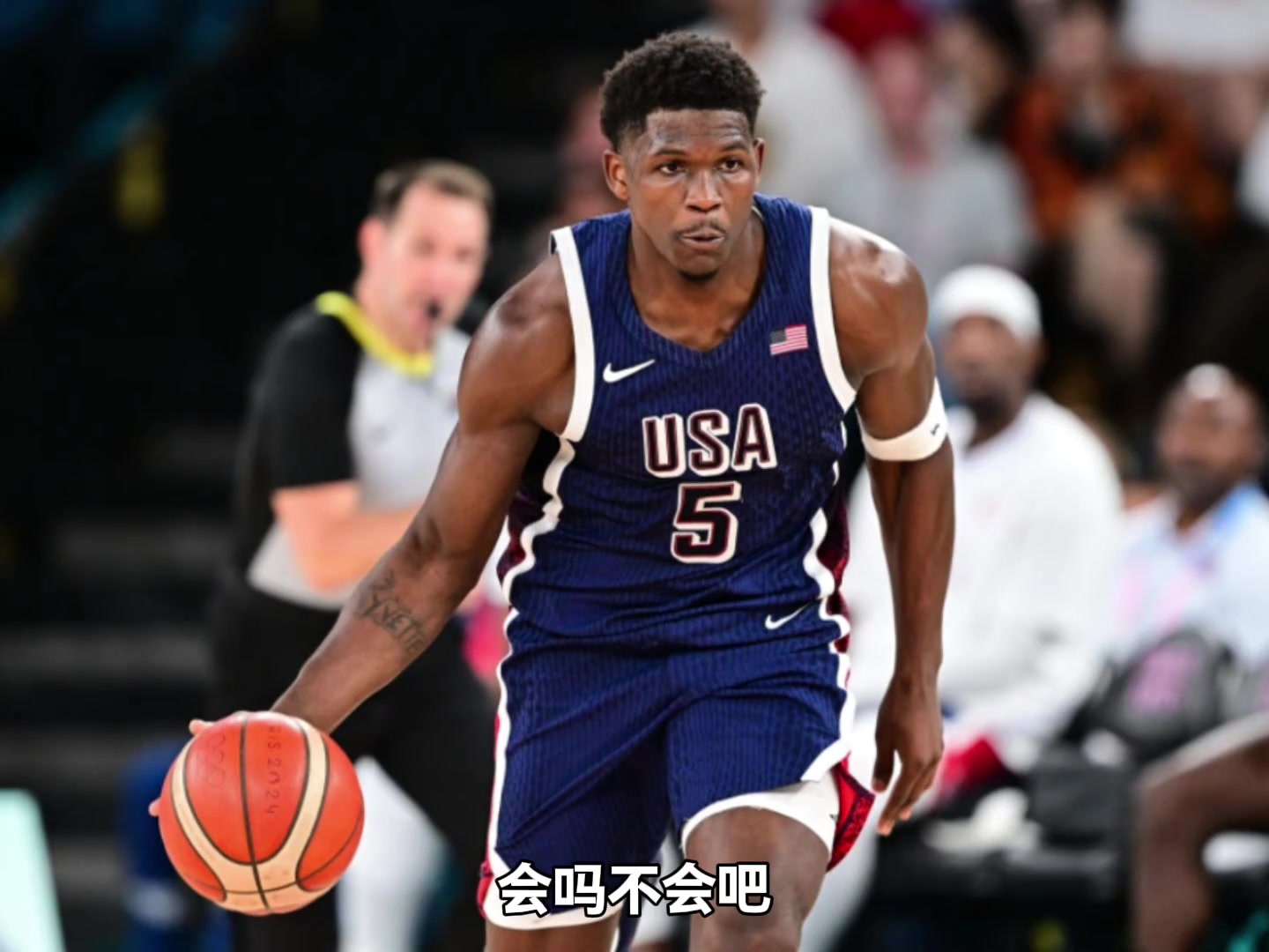 半岛体育-华子会成为下届奥运会美国唯一领袖吗？杨毅：不会 他没领袖性格