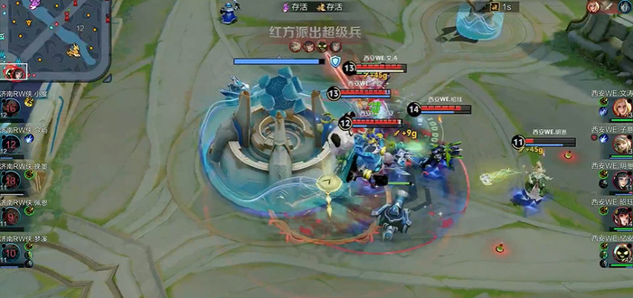 忆安太乙真人开团制胜|WE战队|王者荣耀|忆安-杜国豪|TCG电子竞技俱乐部|电竞赛事讨论_新浪新闻